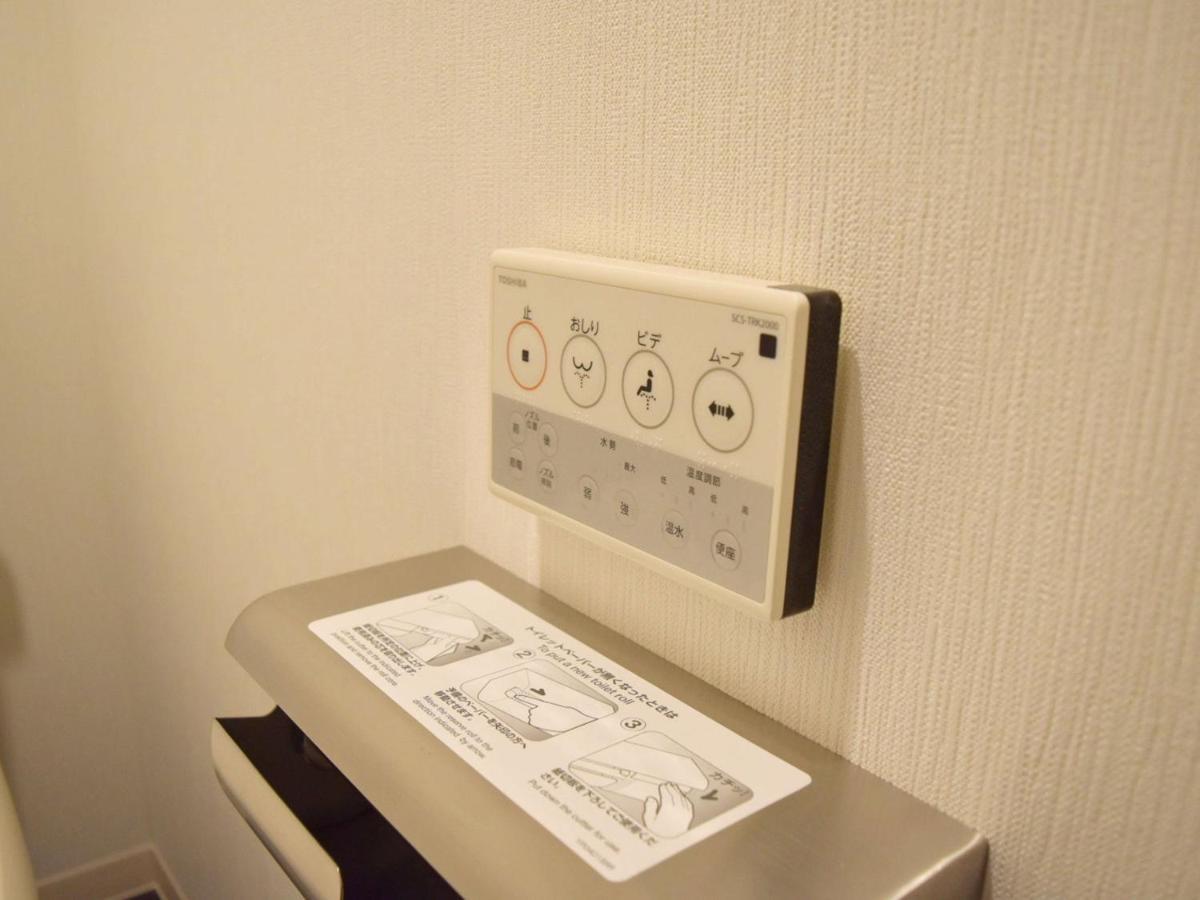 אוסקה Umedaholic Hotel מראה חיצוני תמונה
